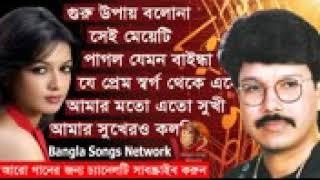 Best of khalid hasan milu