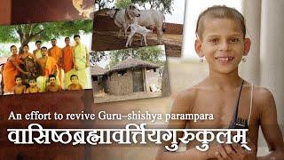 Vedic Renaissance: A Documentary on Vaidika Bharata Gurukul's Efforts to Revitalize Ancient Wisdom