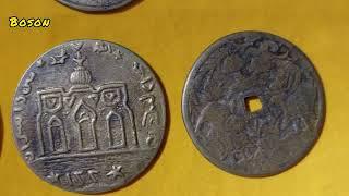 Mysterious Yasin Coin 神秘的亚辛币