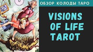 Visions of Life Tarot | Таро Видение Жизни