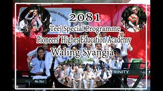 pioneers'Higher Education Academy Teej Special Programme Waling Syangja