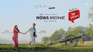 @DularAas Nowa Mone New Santhali Video 2024 |Romantic Song |Andrik | Sarita/ Rajbnus Murmu |Amrita