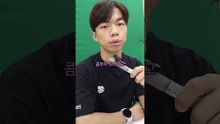 당뇨인이 제로콜라 먹어도 돼요?