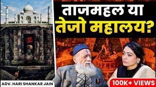 5 Mughal Secrets They Don't Want You to Know About Taj Mahal, Kashi & Mathura | TRSP