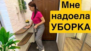 МНЕ НАДОЕЛА УБОРКА  / Чистота и порядок в доме / МОЕ УТРО / Что я ем?