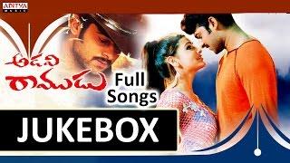 Adavi Ramudu (అడవి రాముడు ) Telugu Movie Songs Jukebox || Prabhas,Aarthi Agarwal