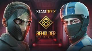 Обзор Обновления Beholder: Gambit | Новый режим, Улучшение звука | Standoff 2, 0.34.0