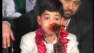 Young boy UMİD HUSSAİN Nejad reciting Quran in Pakistan-LAHOR