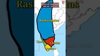 War between Cholas and Rashtrakutas ️ #shorts #shortstamil #ponniyinselvan2 #cholas #rashtrakutas