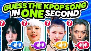 Guess the KPOP SONG in 1 Second | Guess the song by 1 sec. | KPOP QUIZ 2024