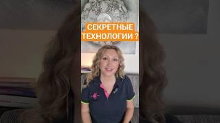 это изменит твой мир #саблиминал #подсознание #силамысли #аффирмации #успех