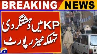 KP Latest News | PTI Govt in KP | KP Situation in 2024 | Geo News