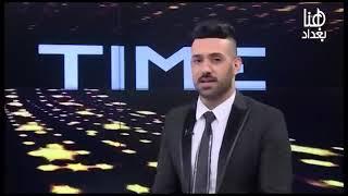 برنامج توب تايم مع شهد الشمري