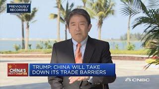 China foreign ministry says Washington and Beijing have not conducted talks | Squawk Box Asia