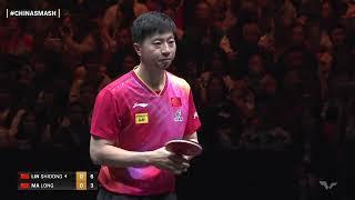 FULL MATCH | Lin Shidong vs Ma Long | MS F | #ChinaSmash 2024