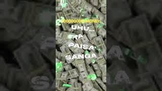 POWER OF MONEY
