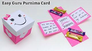 How To Make Beautiful Guru Purnima Card // easy guru purnima card // chocolate gift box for teacher