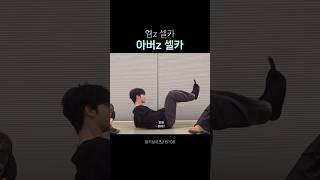 엠지일까 아버지일까