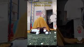 Угар с этого видео в конце Жиза 