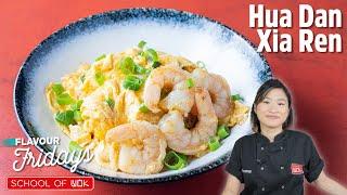 Try This Simple Chinese Egg and Prawn Recipe!