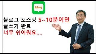 [신사박사]신사박사