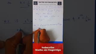 #ShortTricks | Panacea of algebra | Play with algebra | #algebra #equations #shikshavikalp