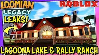 LOOMIAN LEGACY UPDATE *NEW* LEAKS! - Rally Ranch, Lagoona Lake, and Battle Theatre 3 Strategy