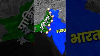 Akashteer Air Defence System: The Unseen Force Behind India’s New War Capability #Shorts #PW #DW