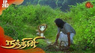 Nandhini - நந்தினி | Episode 287 | Sun TV Serial | Super Hit Tamil Serial