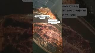 ЗАВАРНОЙ с СОЛОДОМ И КЛЮКВОЙ НА ЗАКВАСКЕ #хлебназакваске #тирасполь #хлеб #полезно