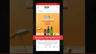 Wow Coupon Code ️ | Flat Rs.500 OFF Loot Offer Today |Buywow discount code #shorts #viral #trending