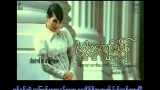 ချယ်ရီလမ်း (ဖြူဖြူကျော်သိန်း)