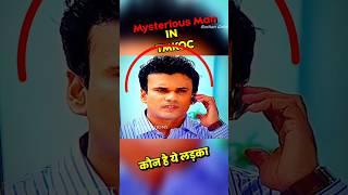 Mysterious  Tmkoc #shorts