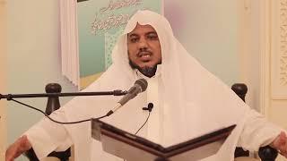 الدرس الثاني | شرح أحاديث الحج | الشيخ محمد محمود الشنقيطي