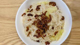 Fried Rice Vermicelli recipe (Fried White Bee Hoon) 如何炒白米粉