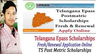 Scholarship Application Process (2021-2022) || TS E-PASS Fresh & Renewal Registration ||#BYVENKATESH