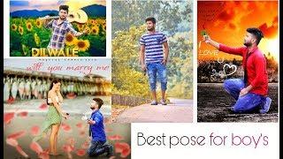 Best pose for man's photoshoot | new styles poses for boys | How to pose like model | DSLR