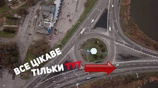 Підписуйтесь на наш канал! | Служба автомобільних доріг у Запорізькій області