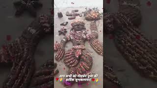 ##sachinkumar