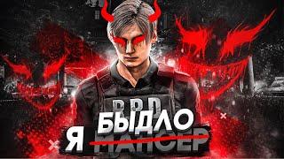 Перешел на Темную Сторону ТЕПЕРЬ Я МАНСЕР Dead by Daylight