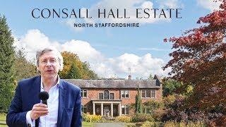 Consall Hall Gardens   The Final Visit 2018