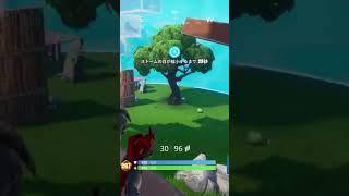 【フォートナイト】アリーナ終盤！アサルトを撃ちまくる#shorts#fortnite#ogfortnite