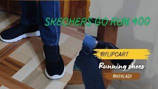 Skechers go run 400 running shoes. best running shoes under 2000 . Skechers from Flipkart.