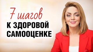 Как САМОМУ управлять своей жизнью. Лекция психолога Анетты Орловой