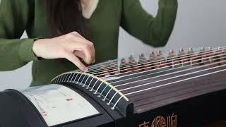 知否知否 ｜The Story of Minglan｜古筝 Guzheng Cover