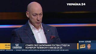 Гордон о том, как пытался взять интервью у дочери Сталина Светланы Аллилуевой