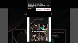 필라테스 머신 업그레이드 근육 트레이너, 20-60kg 저항 조절 가능, 다리 가늘어짐 및 미화, 허벅지 운동 장비