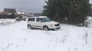 На что способна Skoda Yeti дизель в снегу?