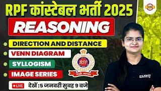 RPF CONSTABLE REASONING MARATHON CLASS | RPF CONSTABLE NEW VACANCY 2025 - BY PREETI MAM