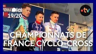 Championnats de France de cyclo cross 2025 à Pontchâteau